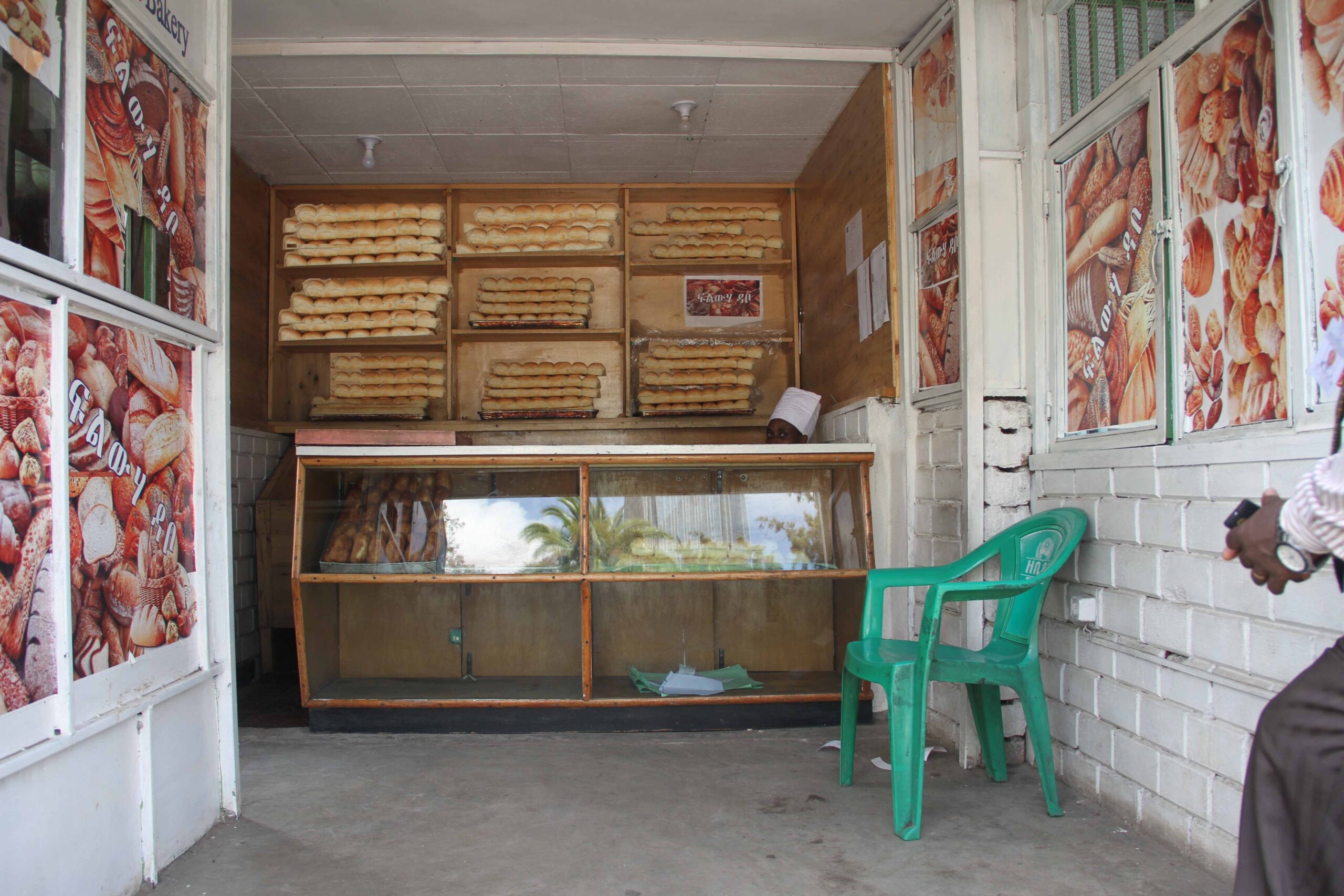 bread shop1